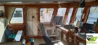 Кораб за доставки за продажба