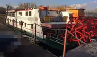 Контейнеровоз за продажба