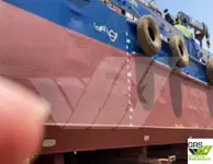 Кораб за проучване за продажба