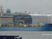 Танкер за нефт/химикали за продажба