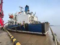 Хладилен кораб за продажба