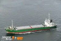 Транспортен кораб за насипни товари за продажба