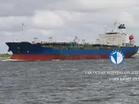 Танкер за нефт/химикали за продажба