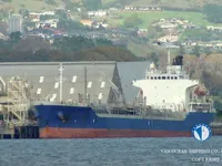 Танкер за нефт/химикали за продажба