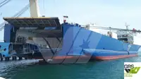 Ro-Ro ship за продан