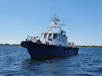 Патрулен кораб за продажба