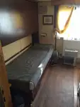 Контейнеровоз за продажба