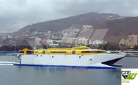 Ro-Ro ship за продан