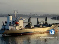 Хладилен кораб за продажба