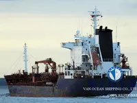 Танкер за нефт/химикали за продажба