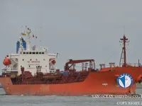 Танкер за нефт/химикали за продажба