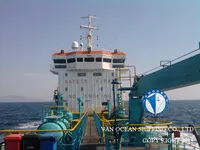Танкер за нефт/химикали за продажба