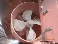 Хладилен кораб за продажба