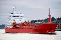 Oil/Chemical tanker за продан