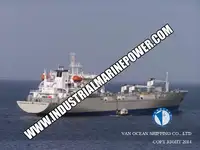 Хладилен кораб за продажба
