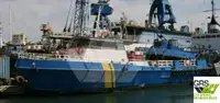 Работни съдове за продан