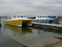 Катамаран за продажба
