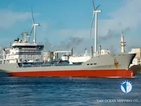 Танкер за нефт/химикали за продажба