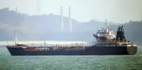 Oil/Chemical tanker за продан