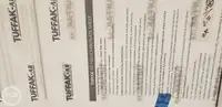 Ферибот за продажба