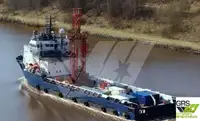 Кораб за доставки за продажба
