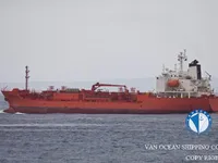 Танкер за нефт/химикали за продажба