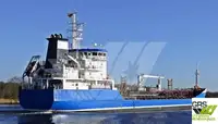 Танкер за нефт/химикали за продажба