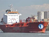 Танкер за нефт/химикали за продажба