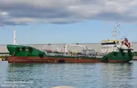 Oil/Chemical tanker за продан