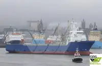Кораб за доставки за продан