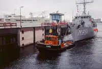 Буксир за продажба