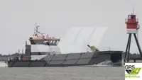 Wind farm service vessel за продан