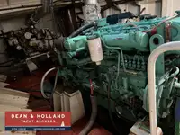 Буксир за продажба