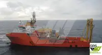 Кораб за доставки за продажба