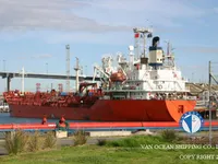 Танкер за нефт/химикали за продажба