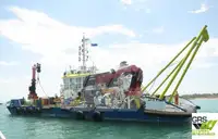 Буксир за продажба