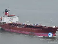 Танкер за нефт/химикали за продажба