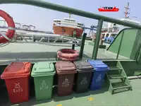 Буксир за продажба