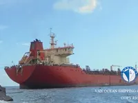 Танкер за нефт/химикали за продажба