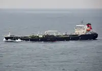 Oil/Chemical tanker за продан