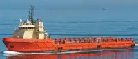 Oil/Chemical tanker за продан