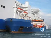 Танкер за нефт/химикали за продажба
