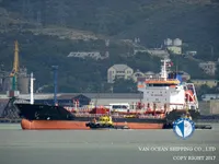 Танкер за нефт/химикали за продажба