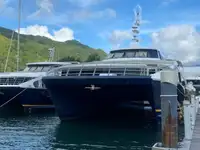 Катамаран за продан