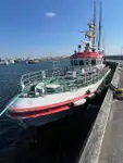 Патрулен кораб за продажба