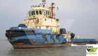 Теглич за продан
