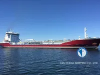 Танкер за нефт/химикали за продажба