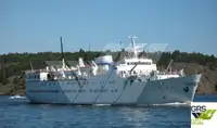Круизен кораб за продажба