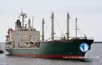 Хладилен кораб за продан