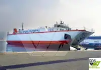 Десантен кораб, танкер за продажба